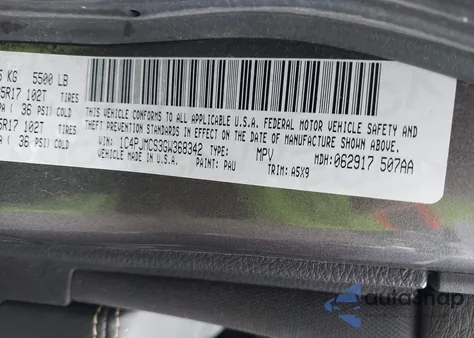 2016 Jeep Cherokee Latitude из США, поврежденный, VIN 1C4PJMCS3GW368342